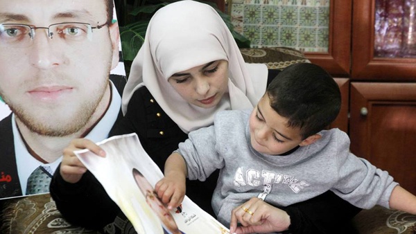 مسيرة تضامنية مع القيق في بيت لحم